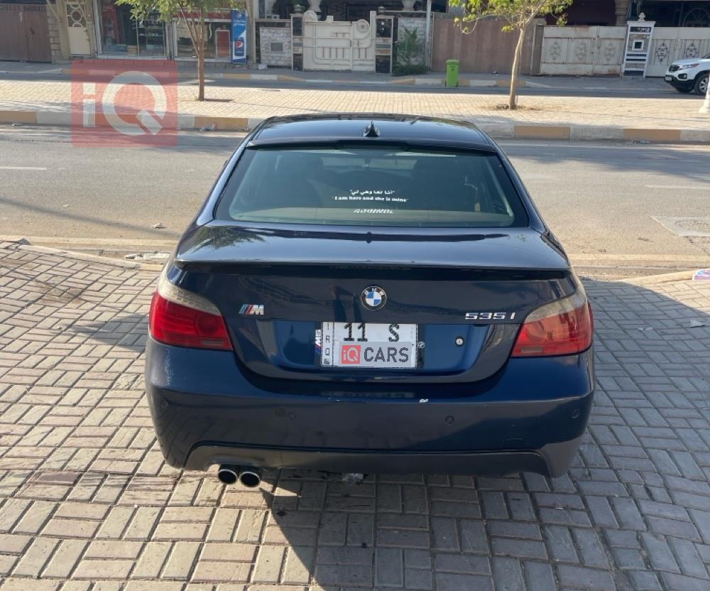 بي ام دبليو الفئة 5